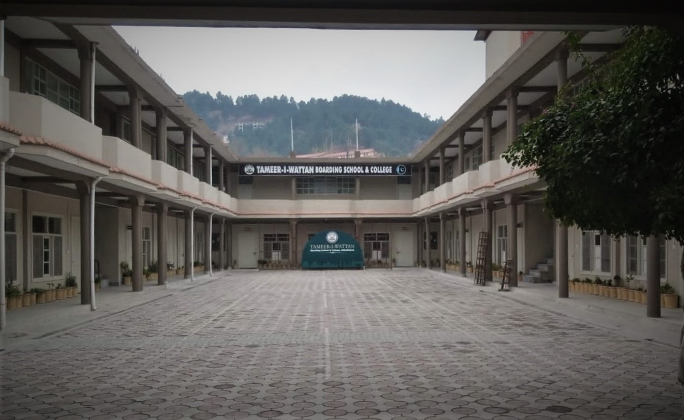 Tameer-i-Wattan Boys Boarding School & College, Abbottabad