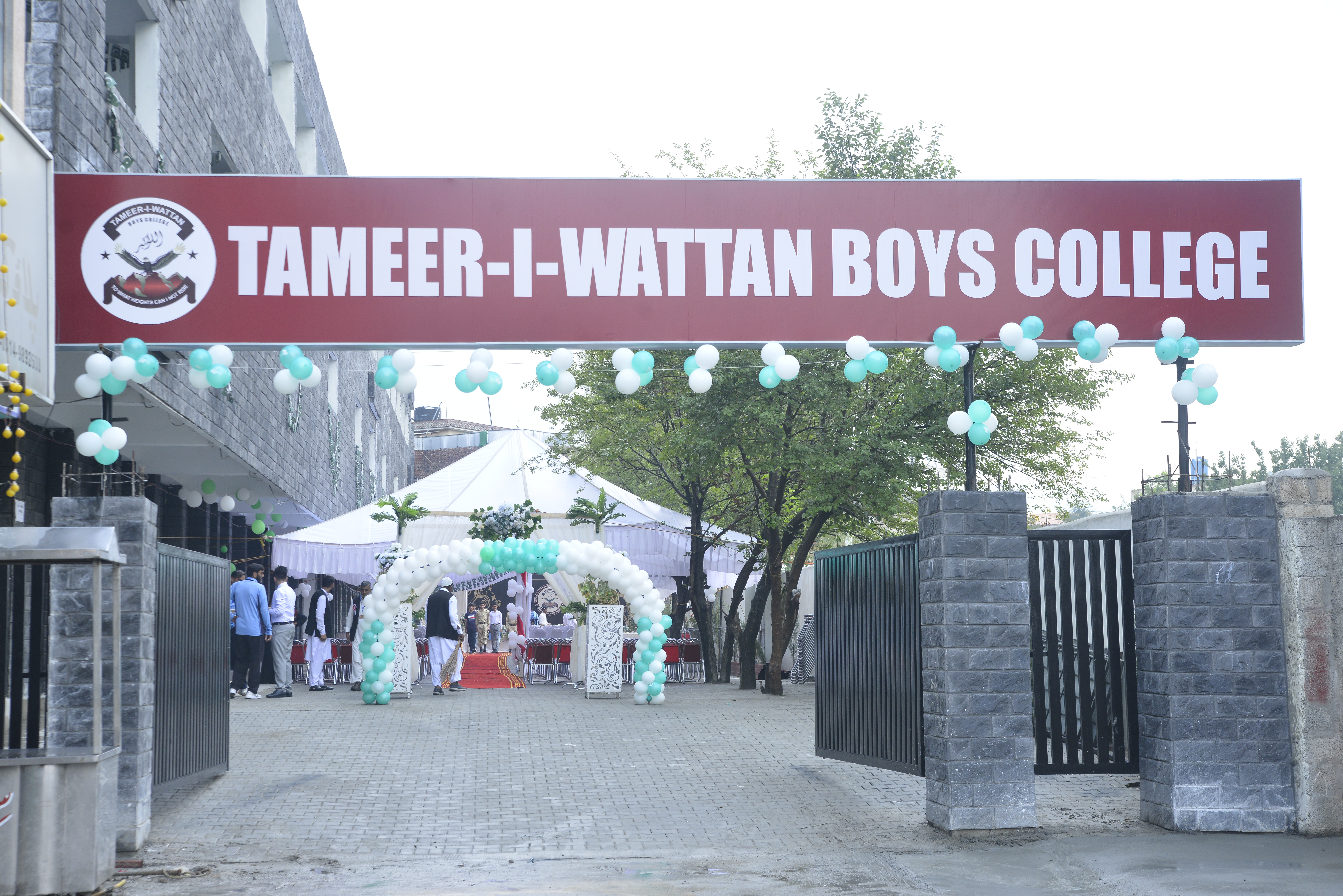 Tameer-i-Wattan Boys College