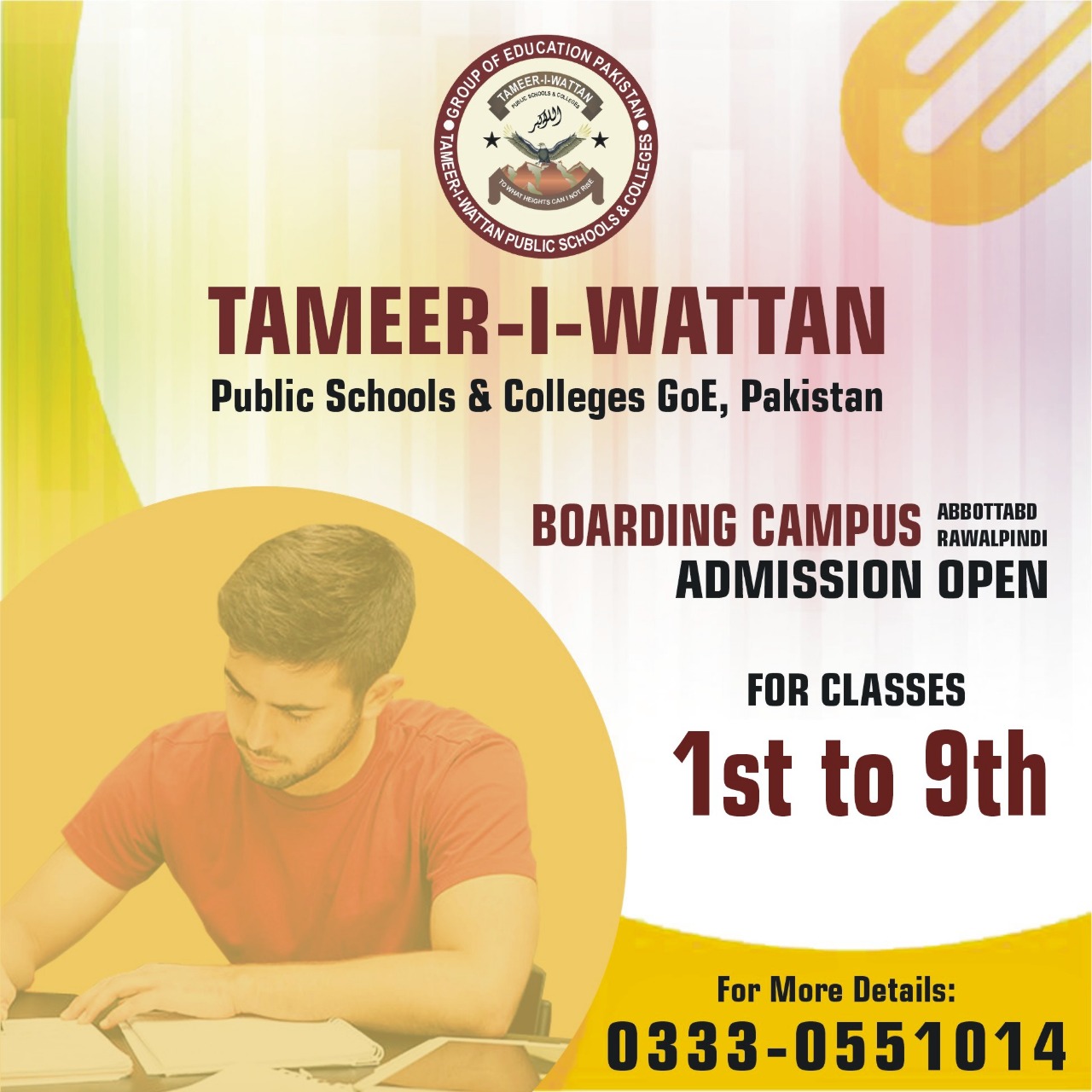 Admissions Open-Session-2022